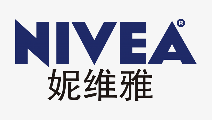 妮维雅logo