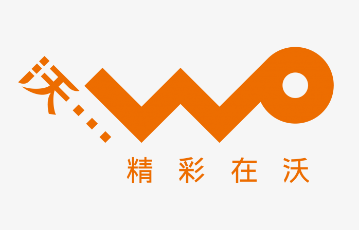 中国联通沃logo