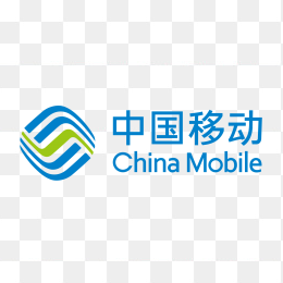 中国移动通讯logo