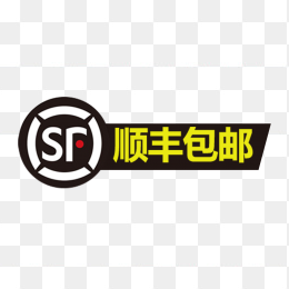 顺丰包邮logo