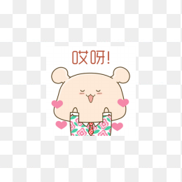 表情
