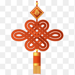 中国结