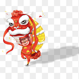 舞狮