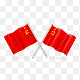 苏联