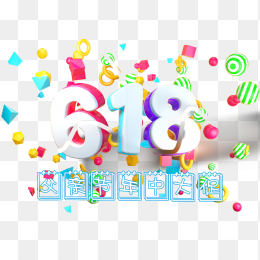 618