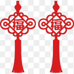 中国结