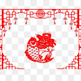 剪纸