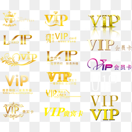 VIP