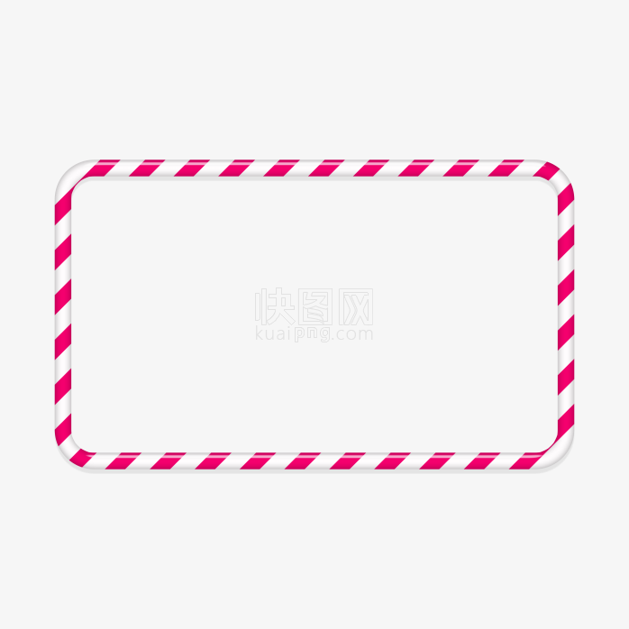 快图网独家原创彩色边框