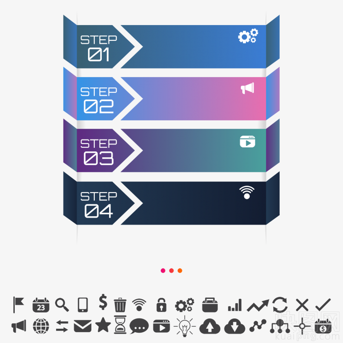 ppt分类元素