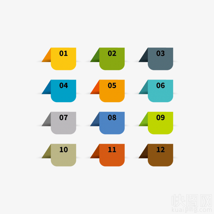 分类ppt元素