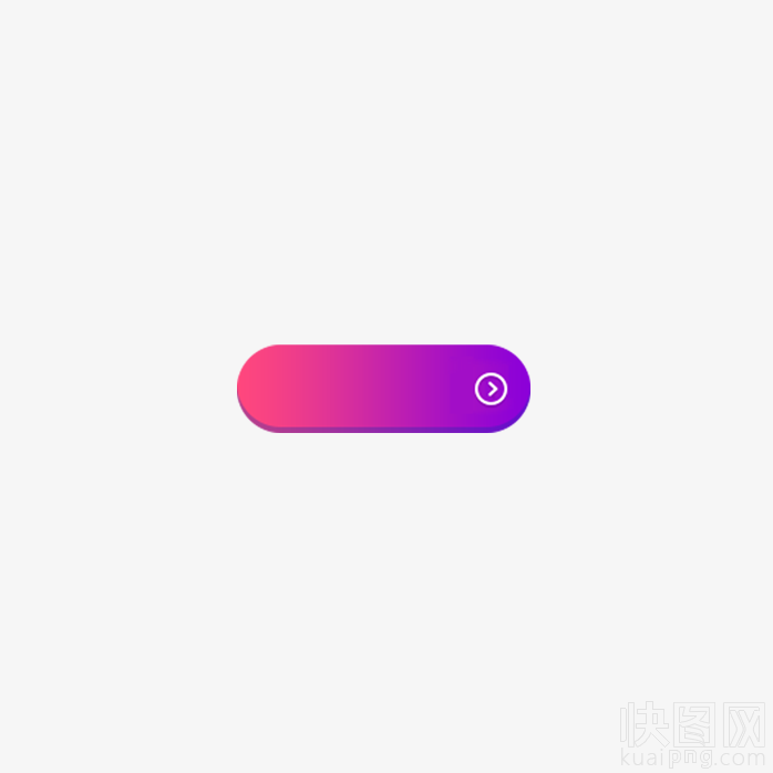彩色按钮