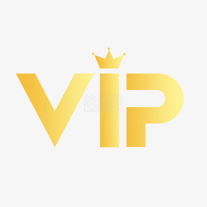 快图网独家原创VIP字体