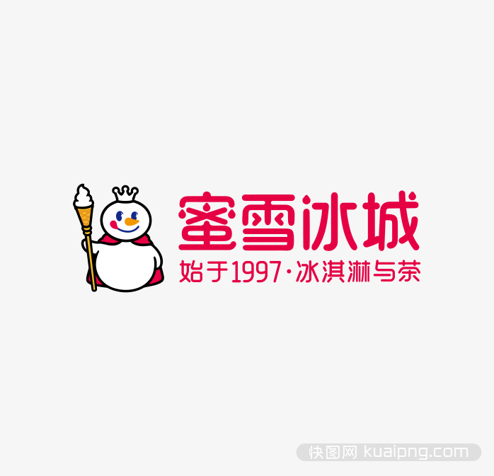 高清蜜雪冰城标志logo
