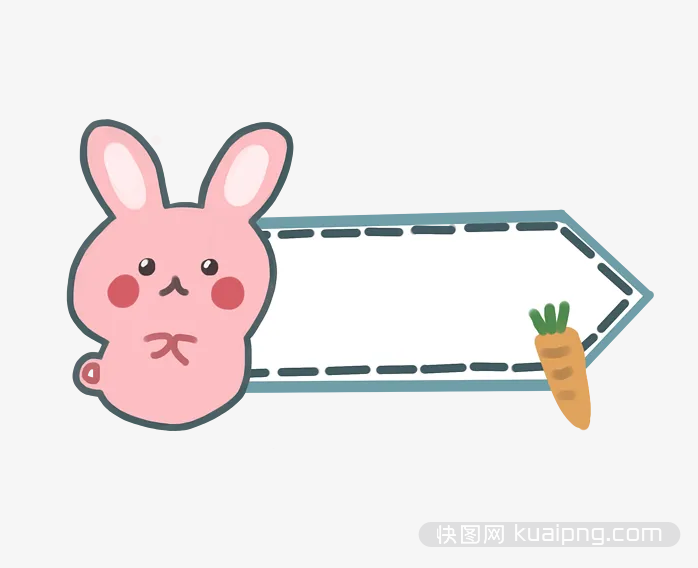 兔子边框，兔子对话框
