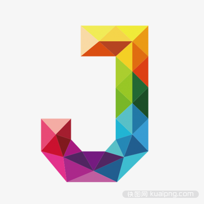 彩色字母j