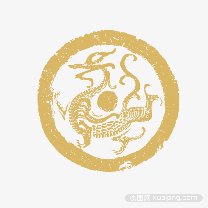 龙印章