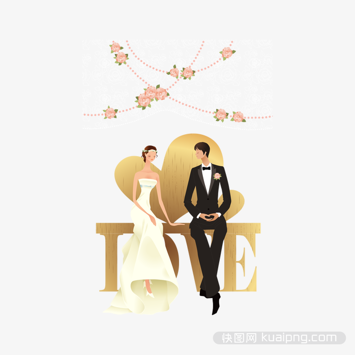 爱情结婚情侣