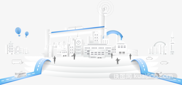 企业插图-快图网-免费PNG图片免抠PNG高清背景素材库kuaipng.com