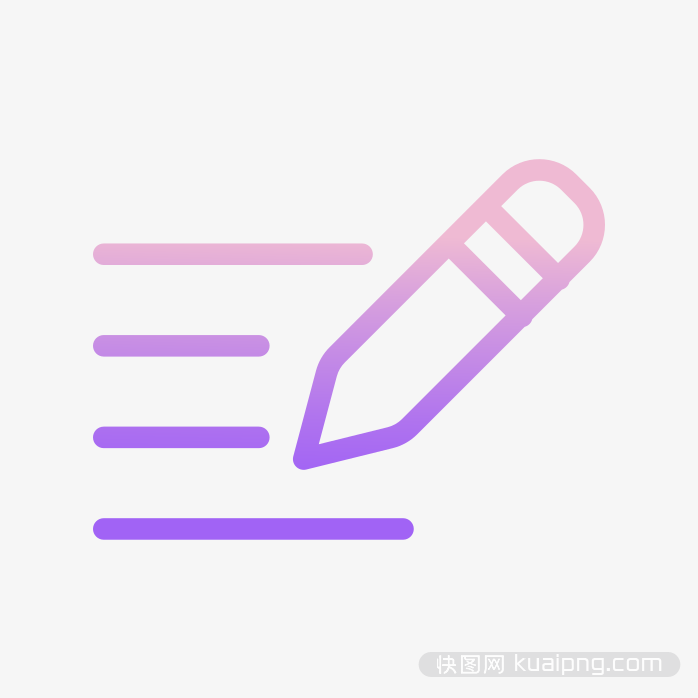写字图标
