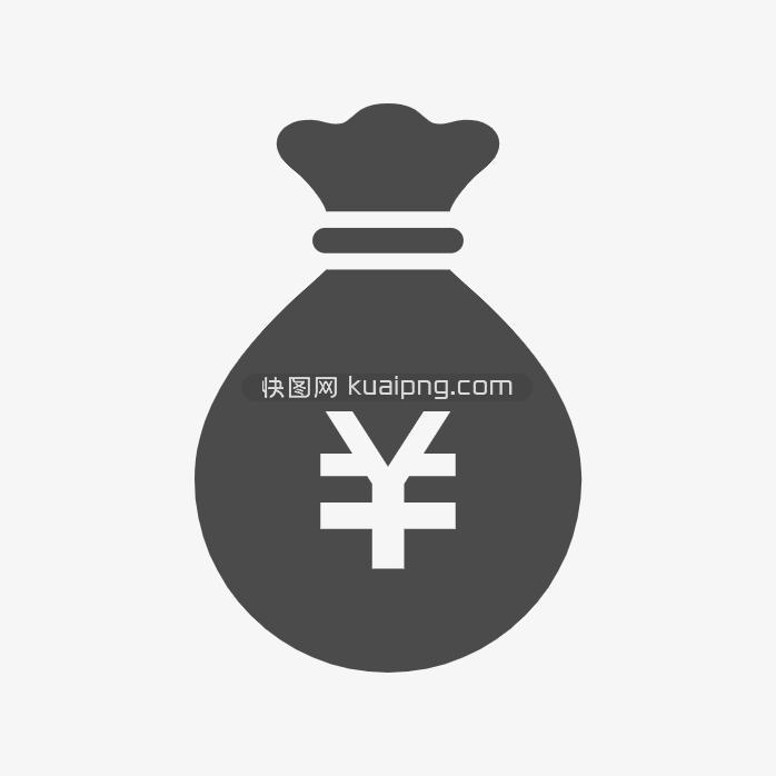 钱袋图标