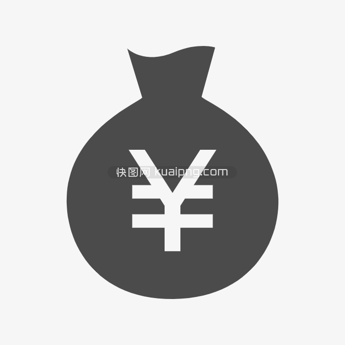 人民币钱袋图标