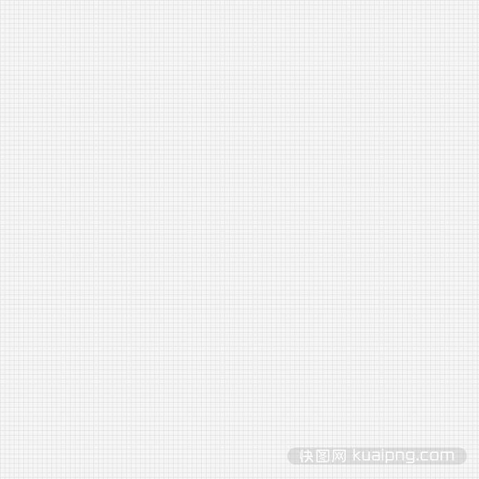 网格底纹