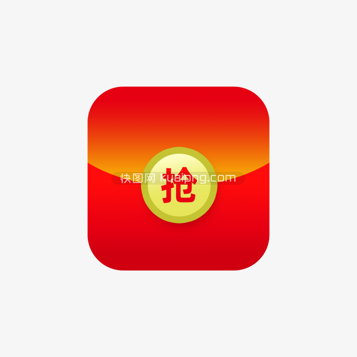 快图网独家原创红包