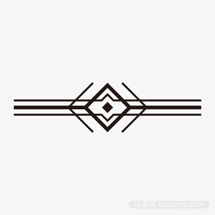 分割线