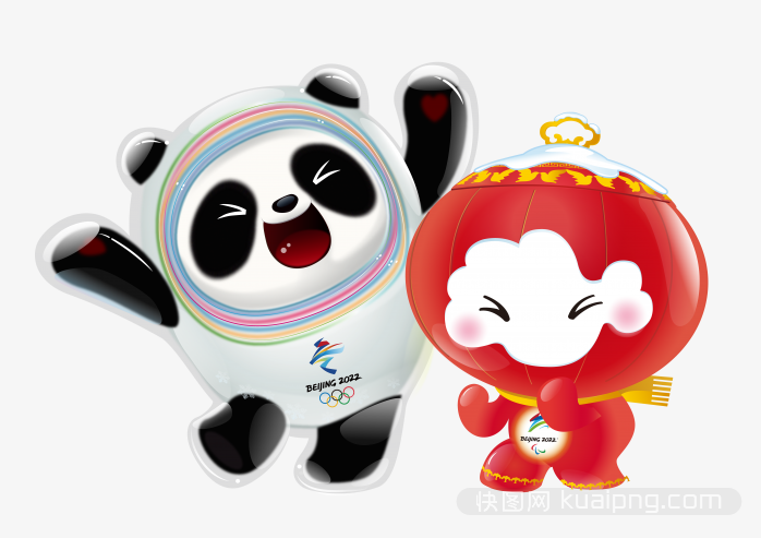 2022北京冬奥会吉祥物
