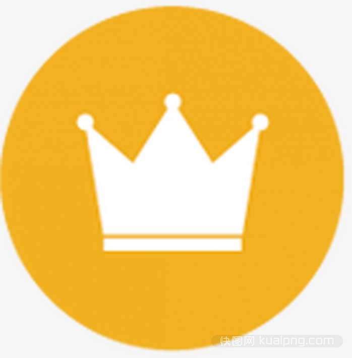 皇冠图标