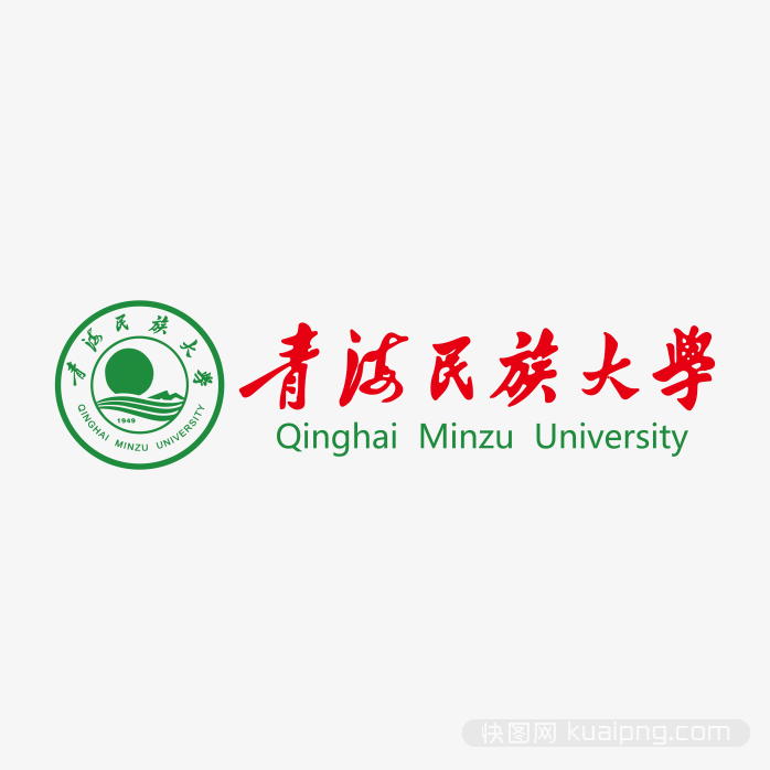 青海民族大学logo