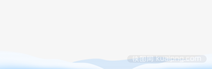 手绘雪地