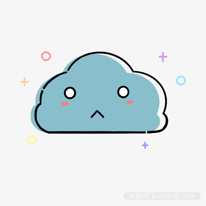 乌云