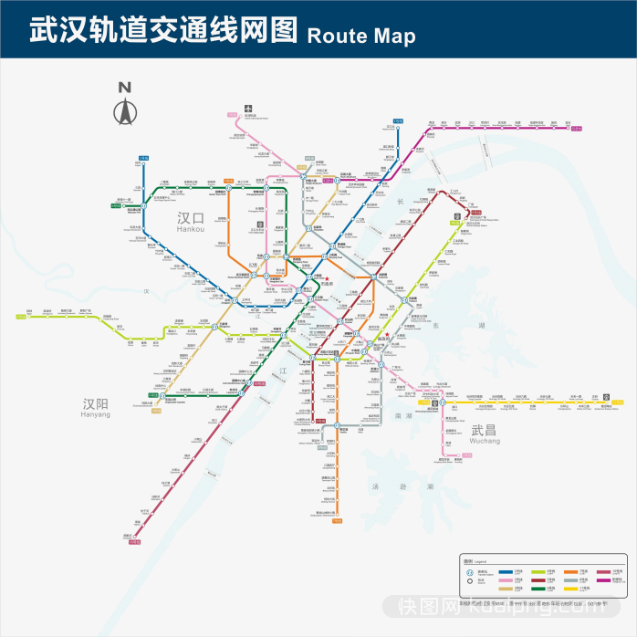 武汉地铁