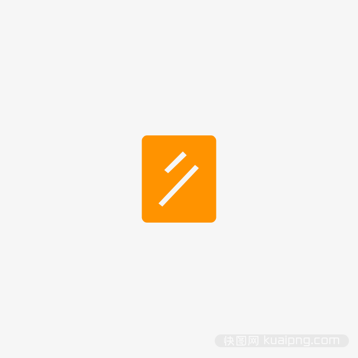 板砖