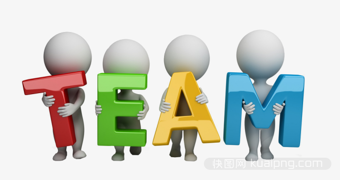 TEAM时间
