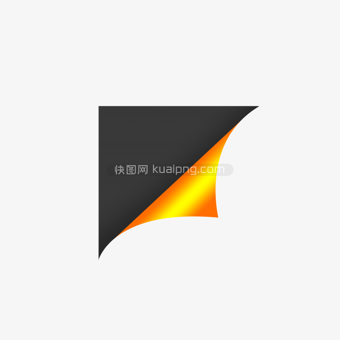 快图网原创促销标签