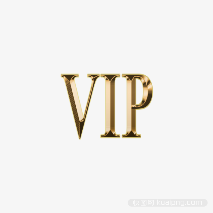 VIP