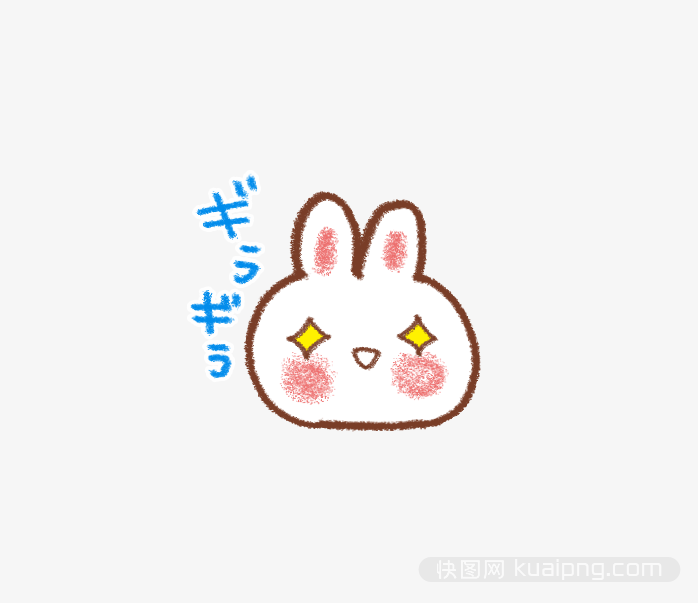 可爱日本手绘素材