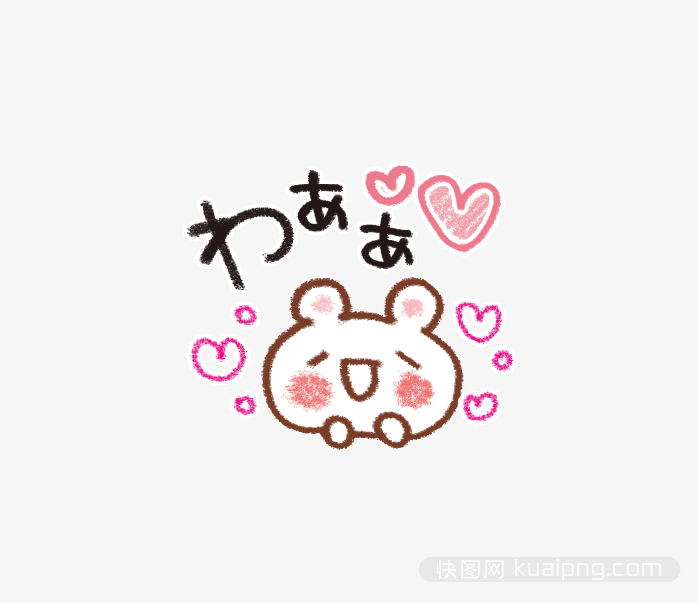 可爱日本手绘素材