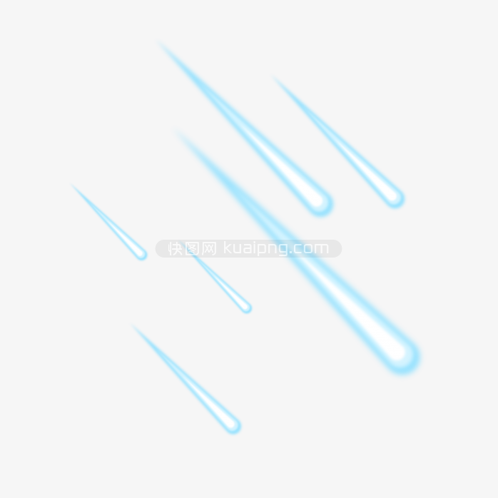 快图网独家原创流星雨光效