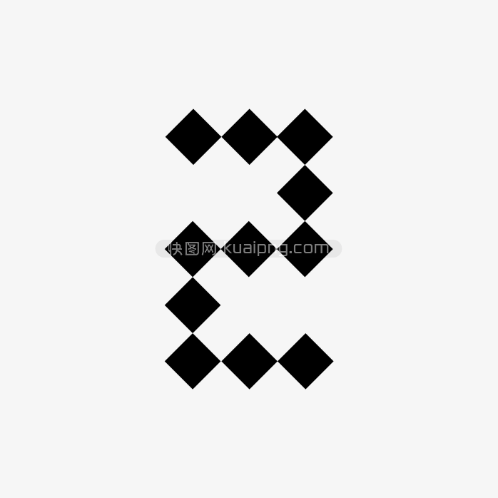 快图网独家原创像素数字2