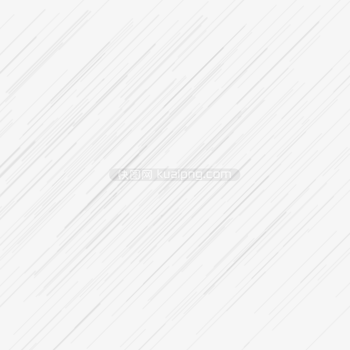 快图网独家原创斜线