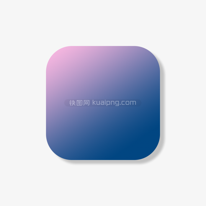  快图网正版渐变配色
