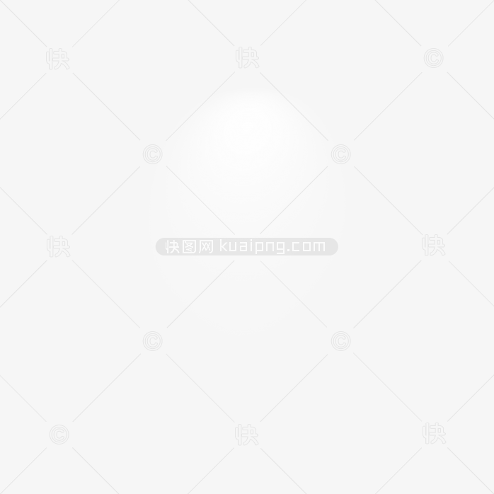 快图网独家正版原创光效-快图网-免费PNG图片免抠PNG高清背景素材库kuaipng.com