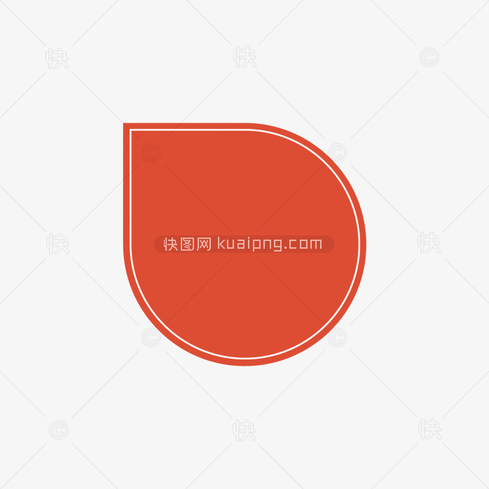 快图网独家原创对话框标签
