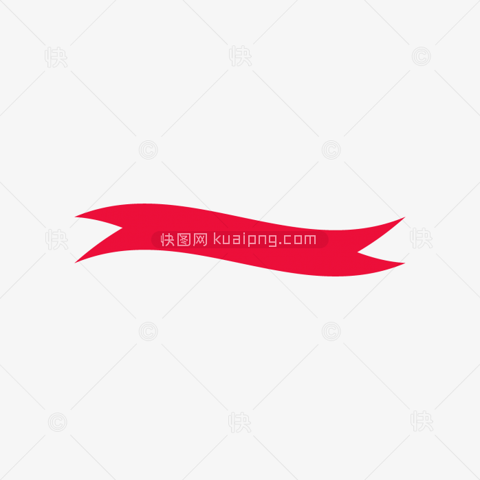 快图网独家原创飘带标签