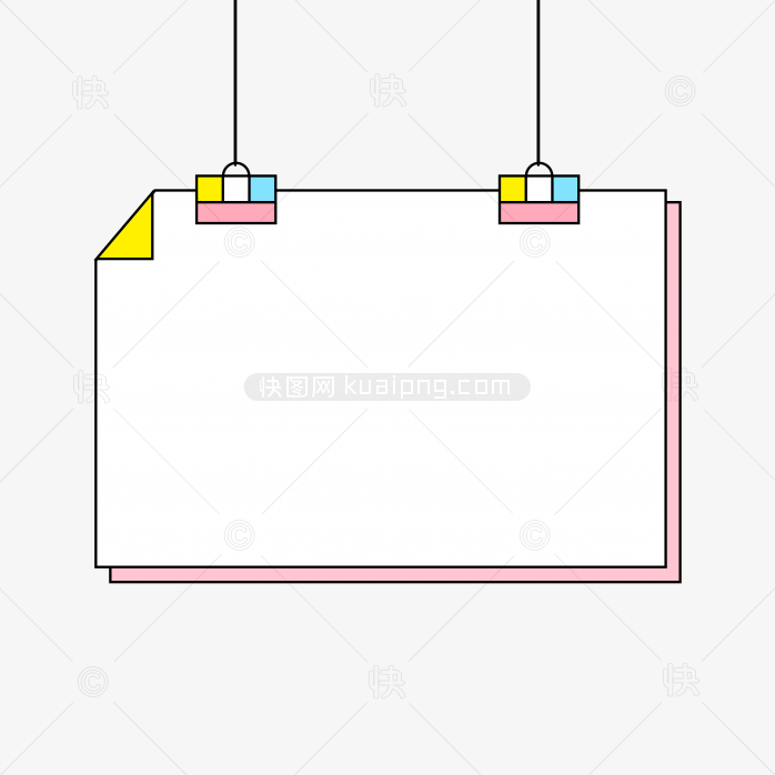 快图网独家正版原创卡通矩形形边框