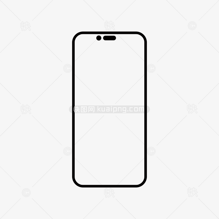 快图网独家原创iPhone14手机边框